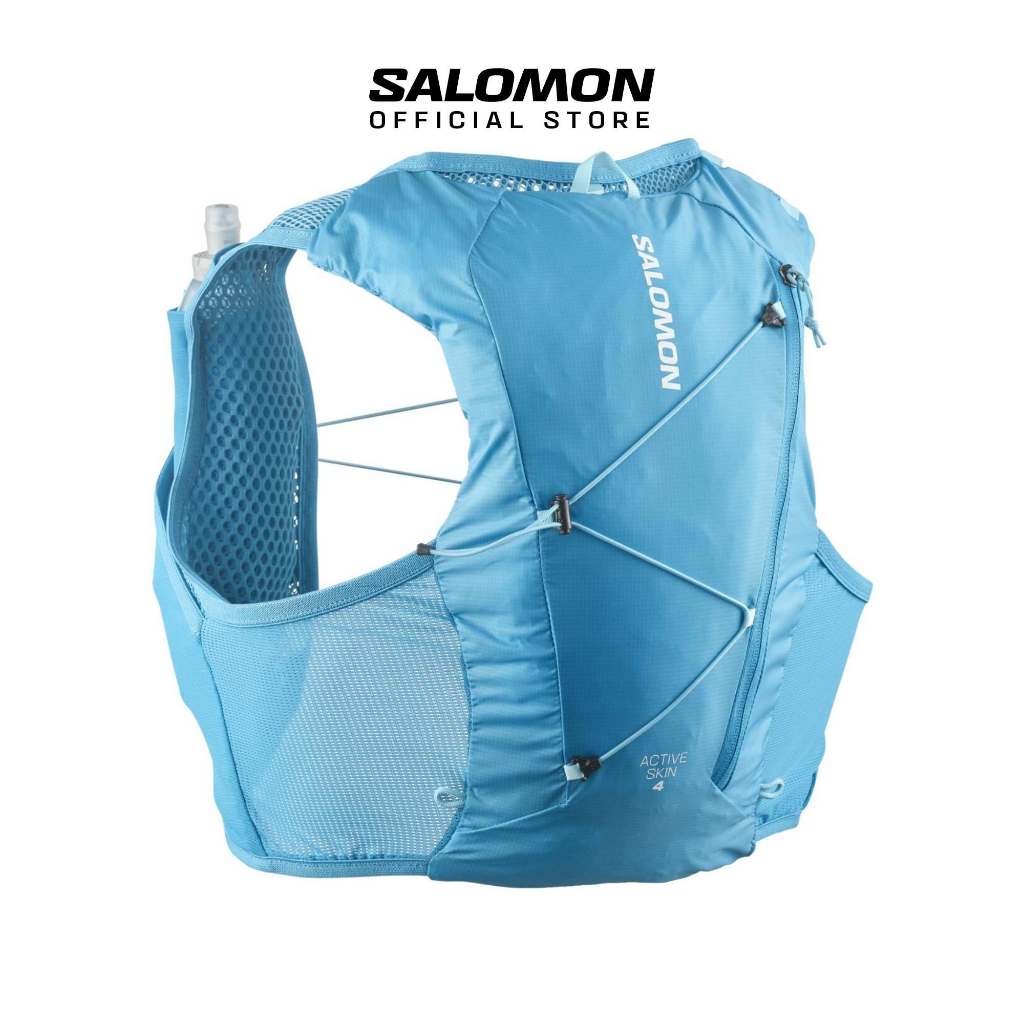 SALOMON ACTIVE SKIN SET Unisex Running Vest [SET 4/8/12] Official Store