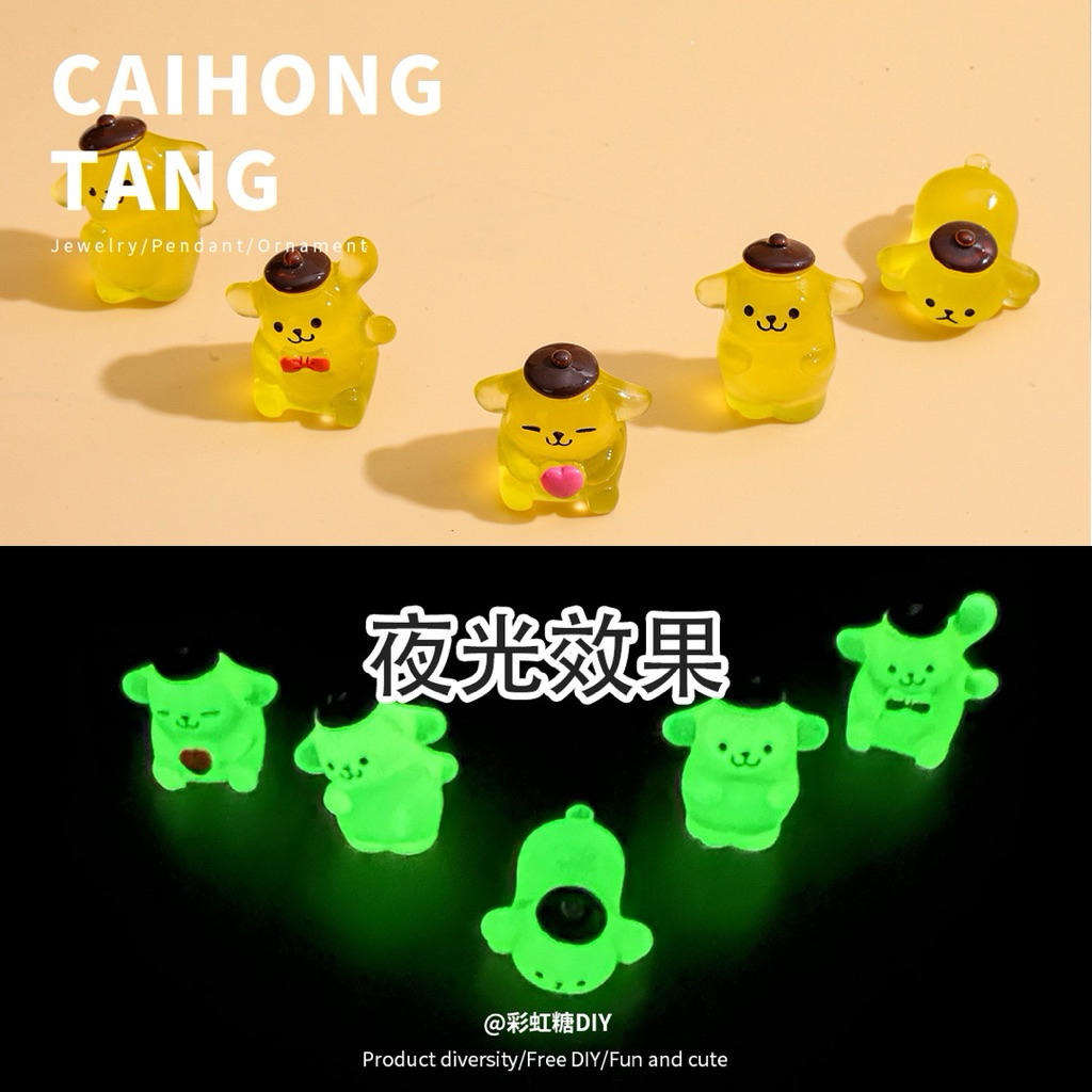 (30 ชิ้น) เรซิ่นตุ๊กตา Pompompurin 3D เรืองแสง และแบบทึบ อุปกรณ์ตกแต่งDIY พร้อมส่งในไทย