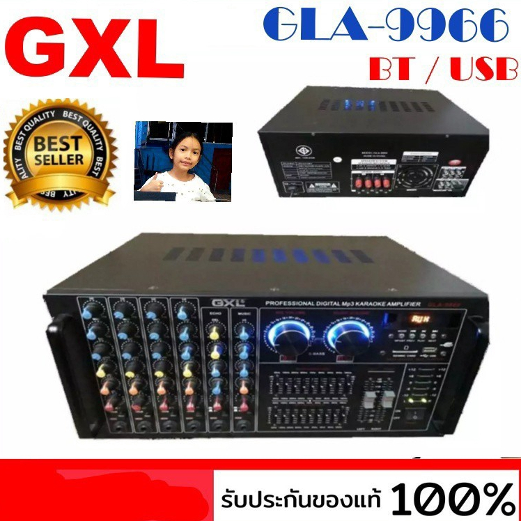 GXL เพาเวอร์แอมป์ GLA-9966 ขนาด 430x360x220 มม. สีดำ