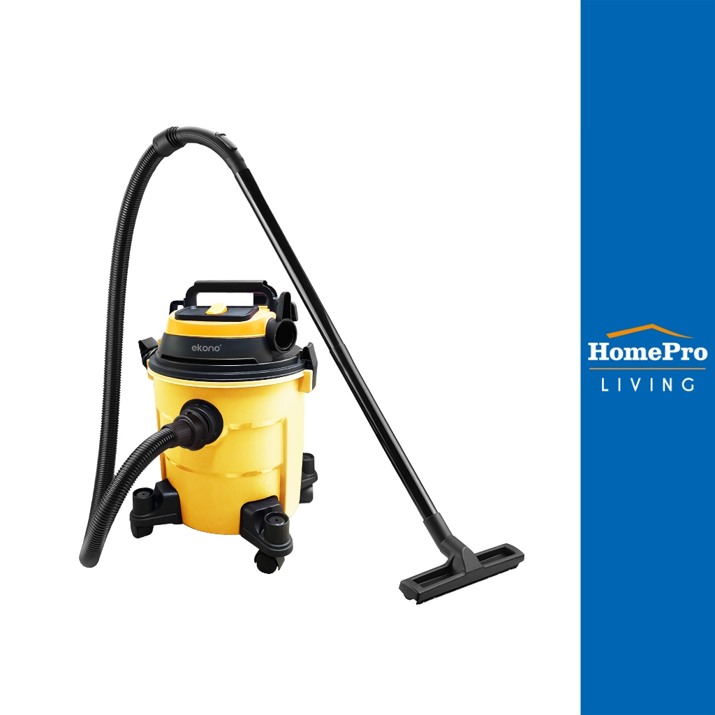HomePro เครื่องดูดฝุ่นและดูดน้ำ EKONO WD20L