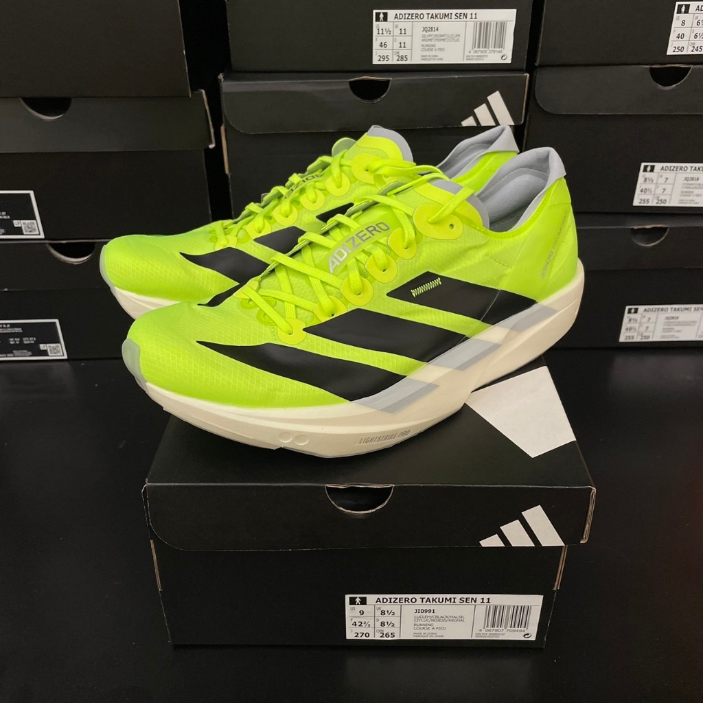 ADIDAS M ADIZERO TAKUMI SEN 11 LUCLEM/CBLACK/HALSIL