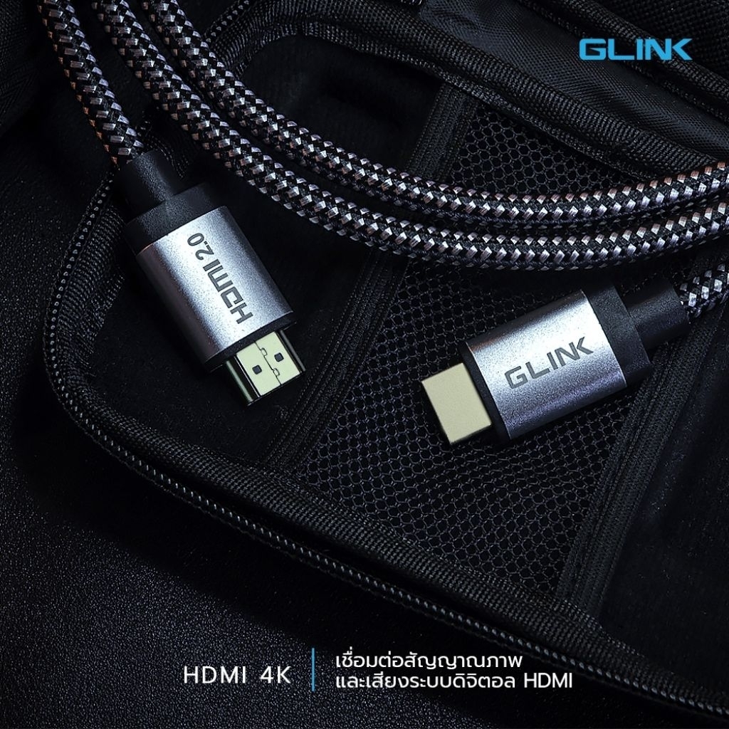 สายต่อทีวี HDMI V.2.0 4K ยาว 1.8 3 5 เมตร สายอย่างดีงานแบรน (สินค้าพร้อมส่งใน 24 ชม)