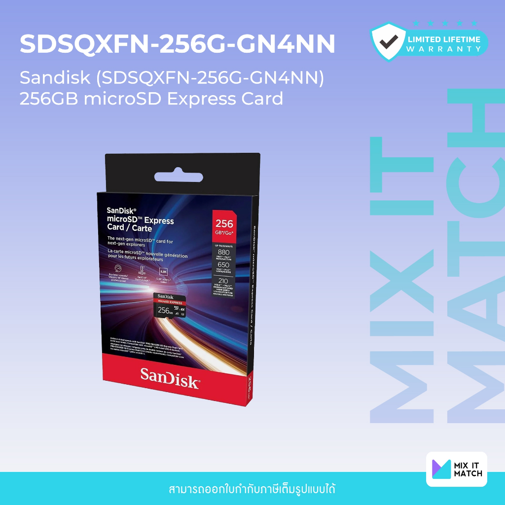 Sandisk (SDSQXFN-256G-GN4NN) 256GB microSD Express Card