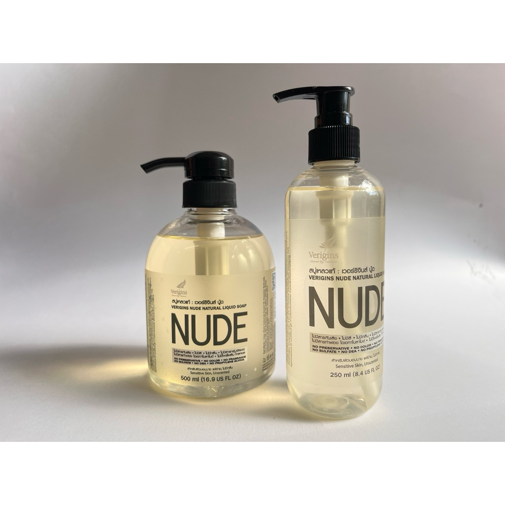 สบู่เหลวแท้  Verigins NUDE 250 ml.