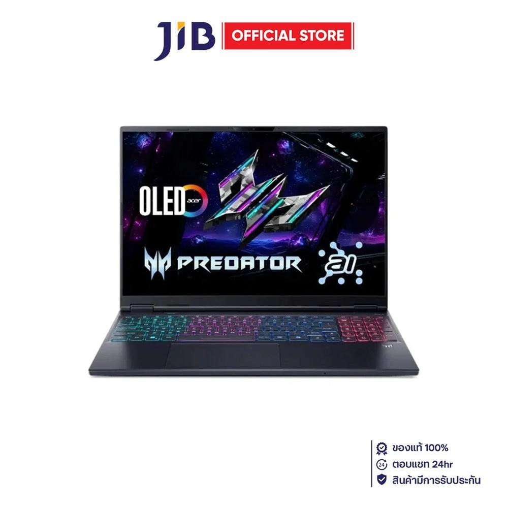 NOTEBOOK (โน้ตบุ๊ค) ACER PREDATOR HELIOS NEO 16S AI PHN16S-71-95J9 - ABYSSAL BLACK