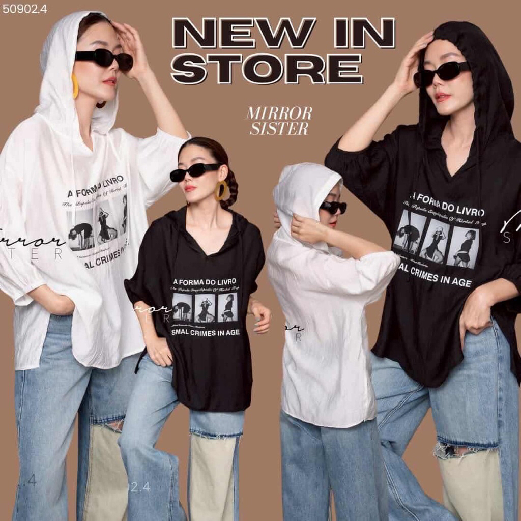 ••𝗠𝗜𝗥𝗥𝗢𝗥 𝗦𝗜𝗦𝗧𝗘𝗥‘s FeN Hoodie Chic TOP••