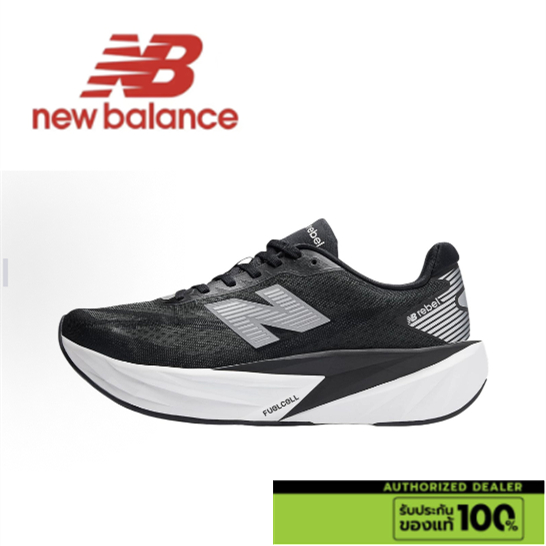 New Balance FuelCell Rebel v5 Low cut Black   (ของแท้ 100%💯)