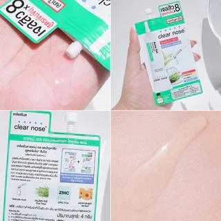 [โปรแรง]เจลสิวเคลียร์โนส Clear Nose Acne gel สูตรเข้มข้น เจลสิว 4g แบบซอง 1ซอง (AGS)