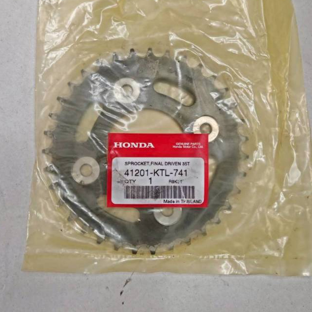 สเตอร์หลัง (35ฟัน)/HONDA/NF100K/MK/R/MR