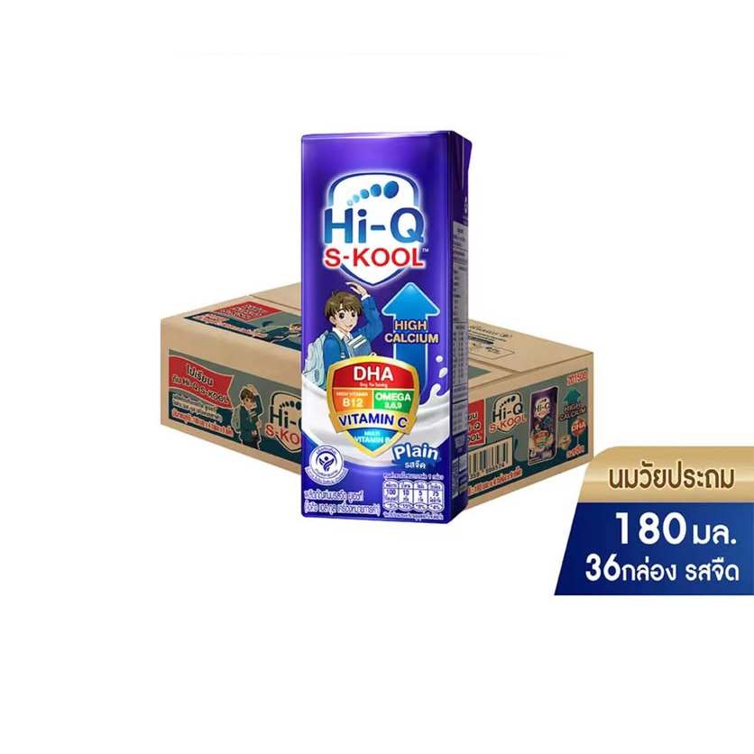 นมไฮคิว S-KOOL UHT (ยกลัง36กล่อง)