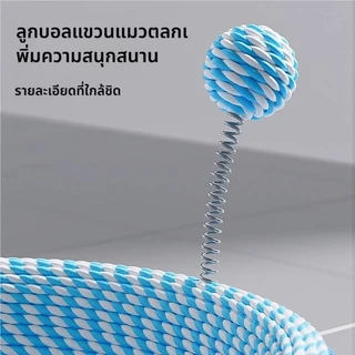 รังแมว กระดานเกาแมว แท่งแกล้งแมว 3-IN-1 ตะไบเล็บแมว รังนอนหลับลึก ทนต่อการสึกหรอ ของเล่นแมว ไซส์ใหญ่