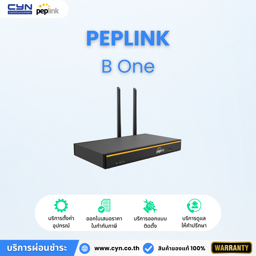 Peplink B One Dual-WAN Router Load Balance