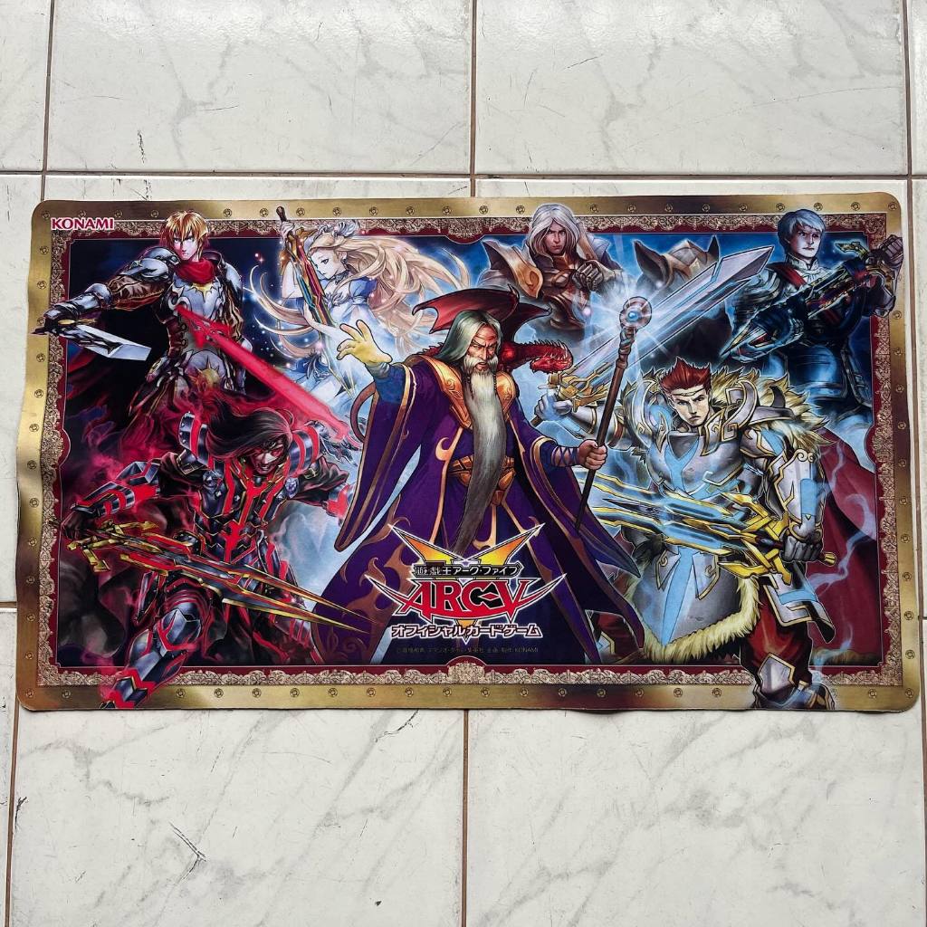 Yu-Gi-Oh! OCG Official Playmat – Noble Knight Series – Konami (60x35 cm) – Rare Collectible