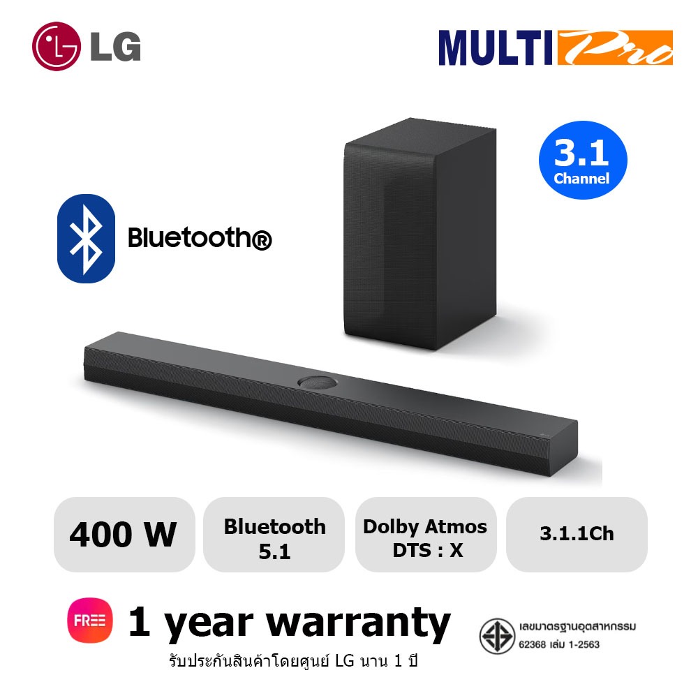 LG ลำโพง SoundBar รุ่น S70TY พลังเสียง 3.1.1Ch ,400W รองรับ Dolby Atmos และ DTS : X (2025)