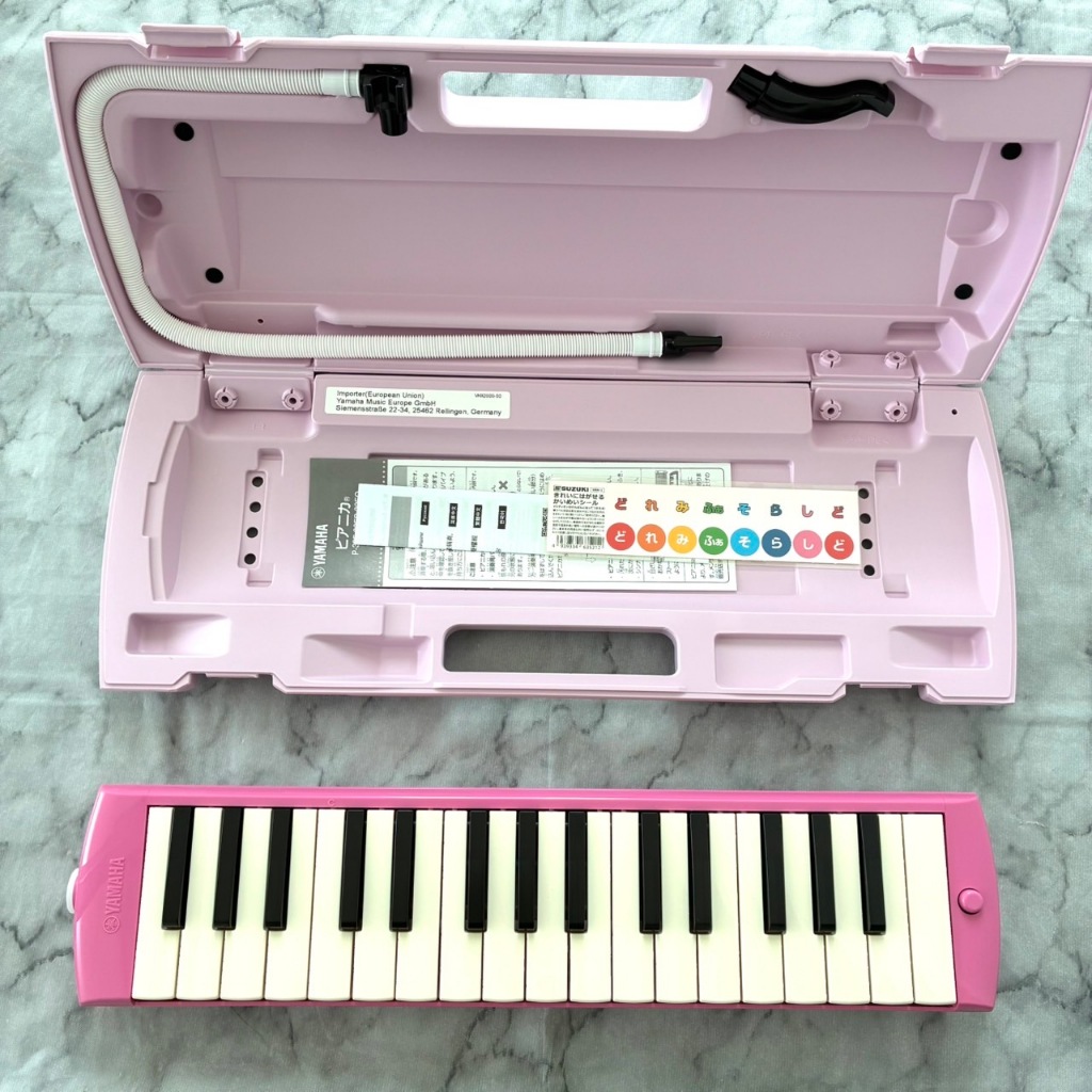 Yamaha PIANICA 32-Key Keyboard Harmonica with Matching Hard Case - Available in Multiple Colors