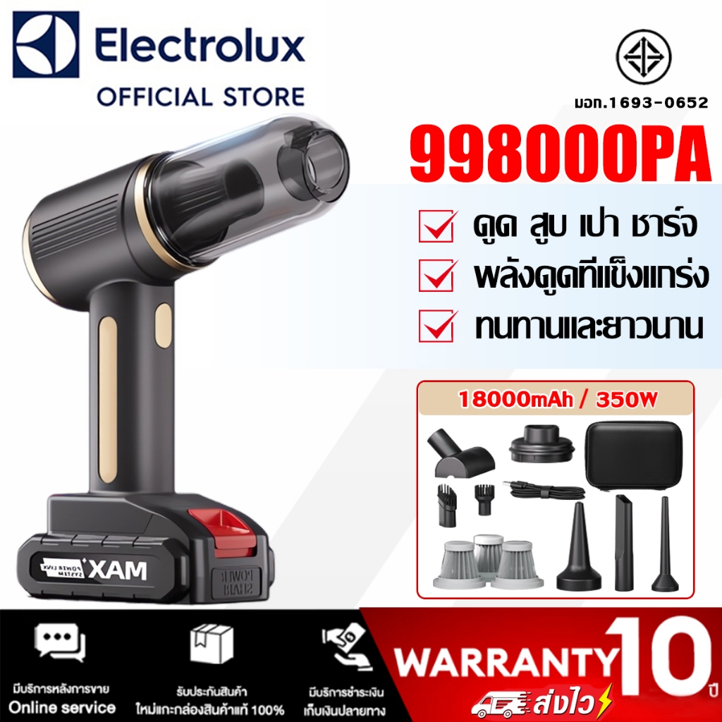 【จัดส่งภายใน 24 ชั่วโมง】เครื่องดูดฝุ่นในรถไร้สาย 998000pa ฟรีอุปกรณ์เสริม13ชิ้น เครื่องดูดฝุ่นรถ vacuum cleaner
