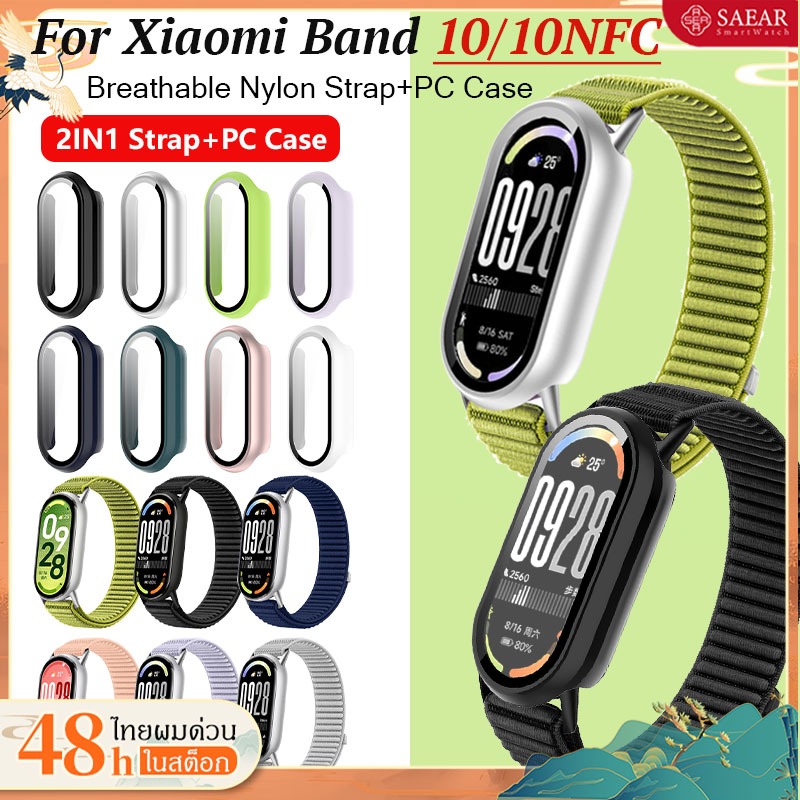 【สาย+เคส】สำหรับ Xiaomi Band 10/10 NFC สายไนล่อนระบายอาศ + กรณีพีซีแก้วสำหรับ Xiaomi Smart Band 10 Velcro Strap+PC Case