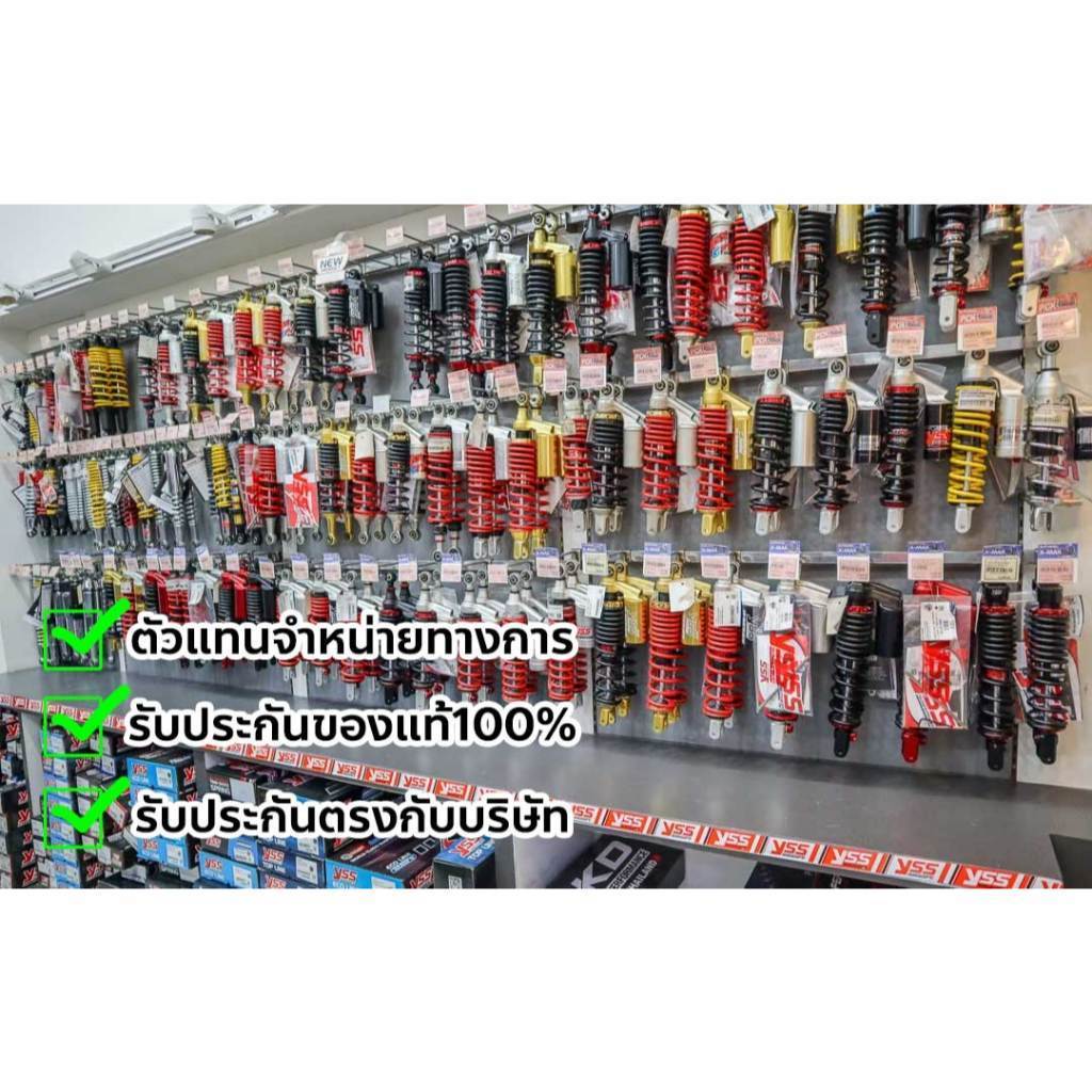 โช้คหลัง(YSS) G-SERIES MT15 ปี2019> XSR155 ปี2019> แกนดำสปริงแดงกระปุกดำ ของแท้100% ราคา ถูกที่สุด ดีลบีเคเค แกลเลอรีภาพที่ 4