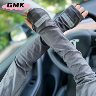 ปลอกแขนกันแดด ป้องกันรังสีอัลตราไวโอเลต ทรงหลวม สําหรับขี่จั…