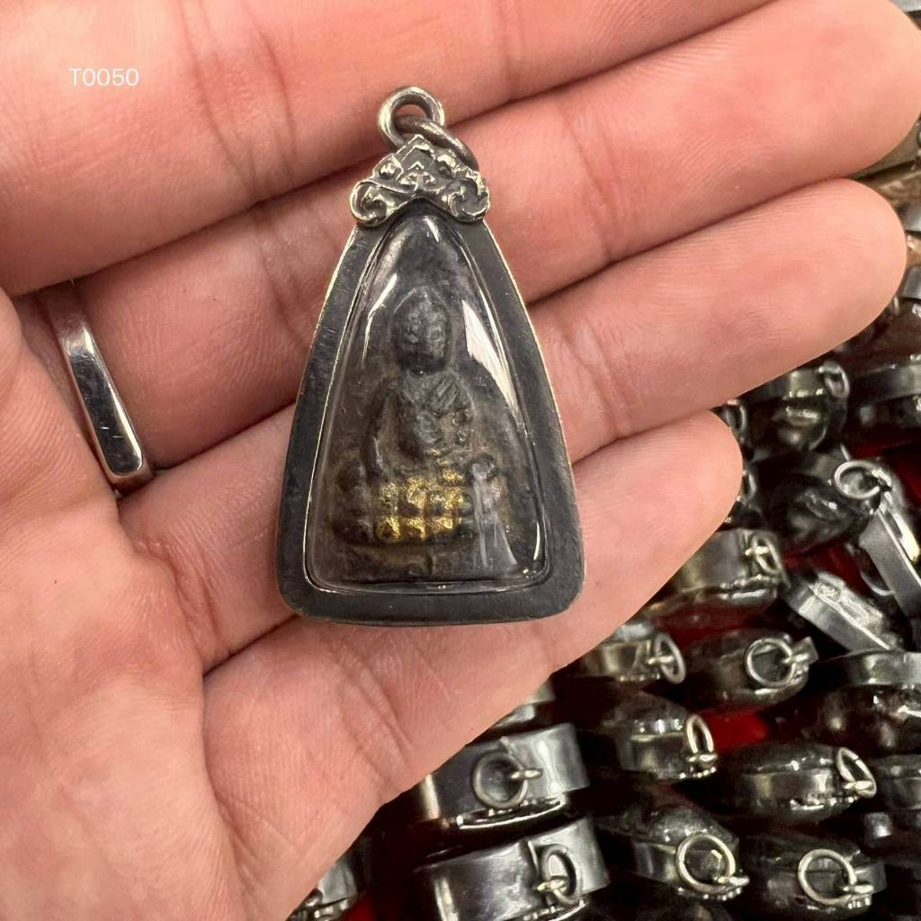 สมเด็จพระพุทโธน้อย คุณแม่บุญเรือน โตงบุญเติม วัดอาวุธวิกสิตาราม เลี่ยมกรอบเลสแบบโบราณ"พระบ้านรวมๆสวยๆวัดใจ"