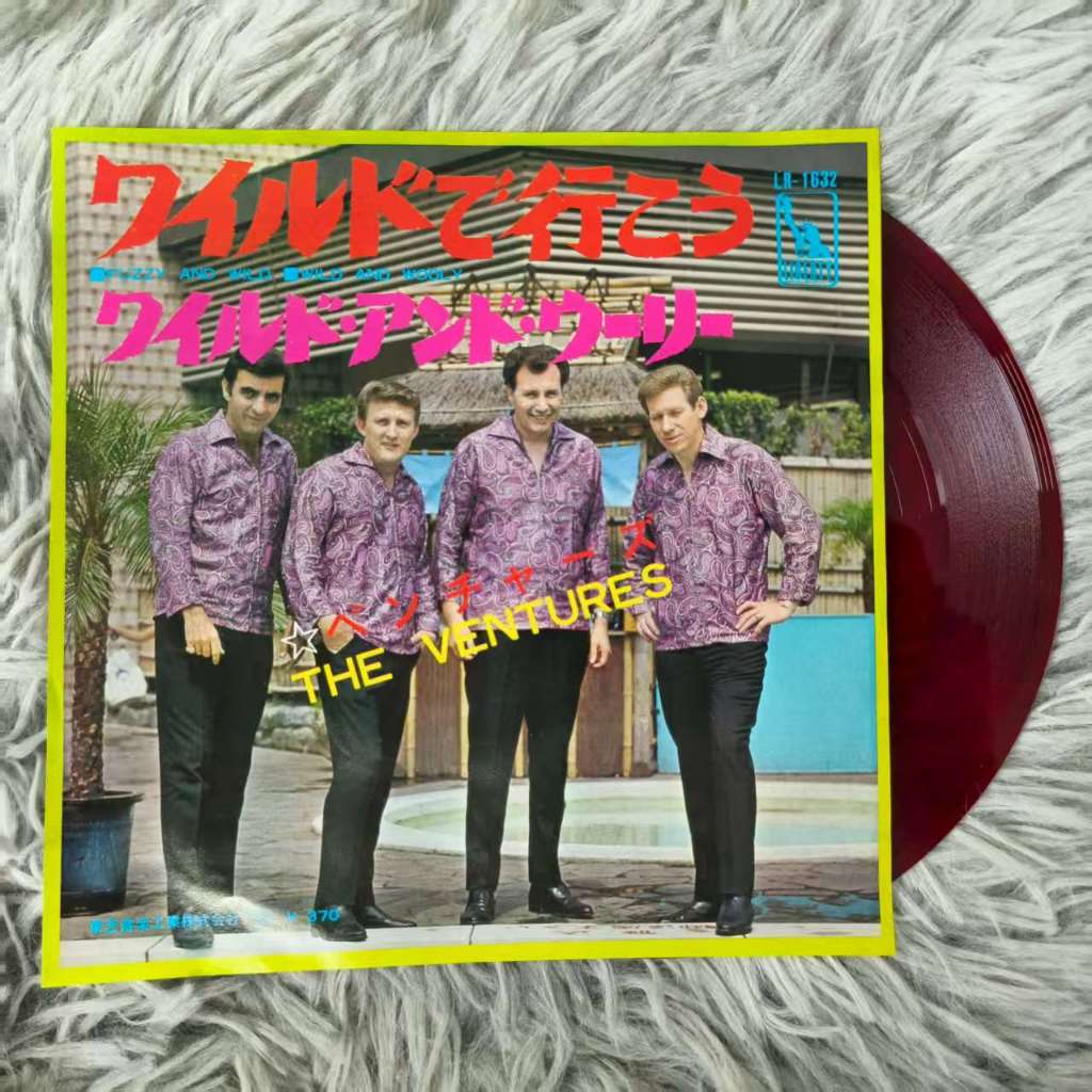 The Ventures – Fuzzy And Wild  ขนาด 7 นิ้ว LP WW12