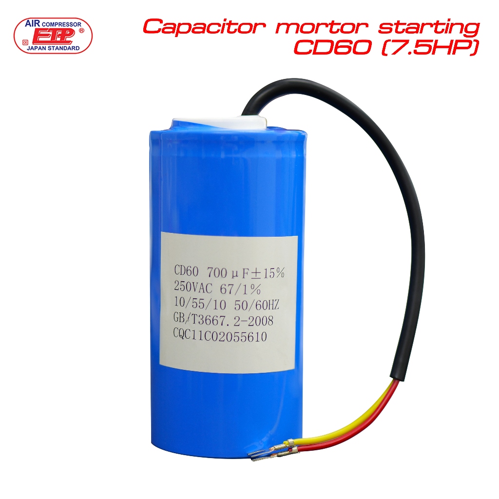 คาปาซิเตอร์สตาร์ท (Start Capacitor) รุ่น CD60 ขนาด 700uF 250VAC สำหรับมอเตอร์ขนาด 7.5 แรงม้า (7.5HP)