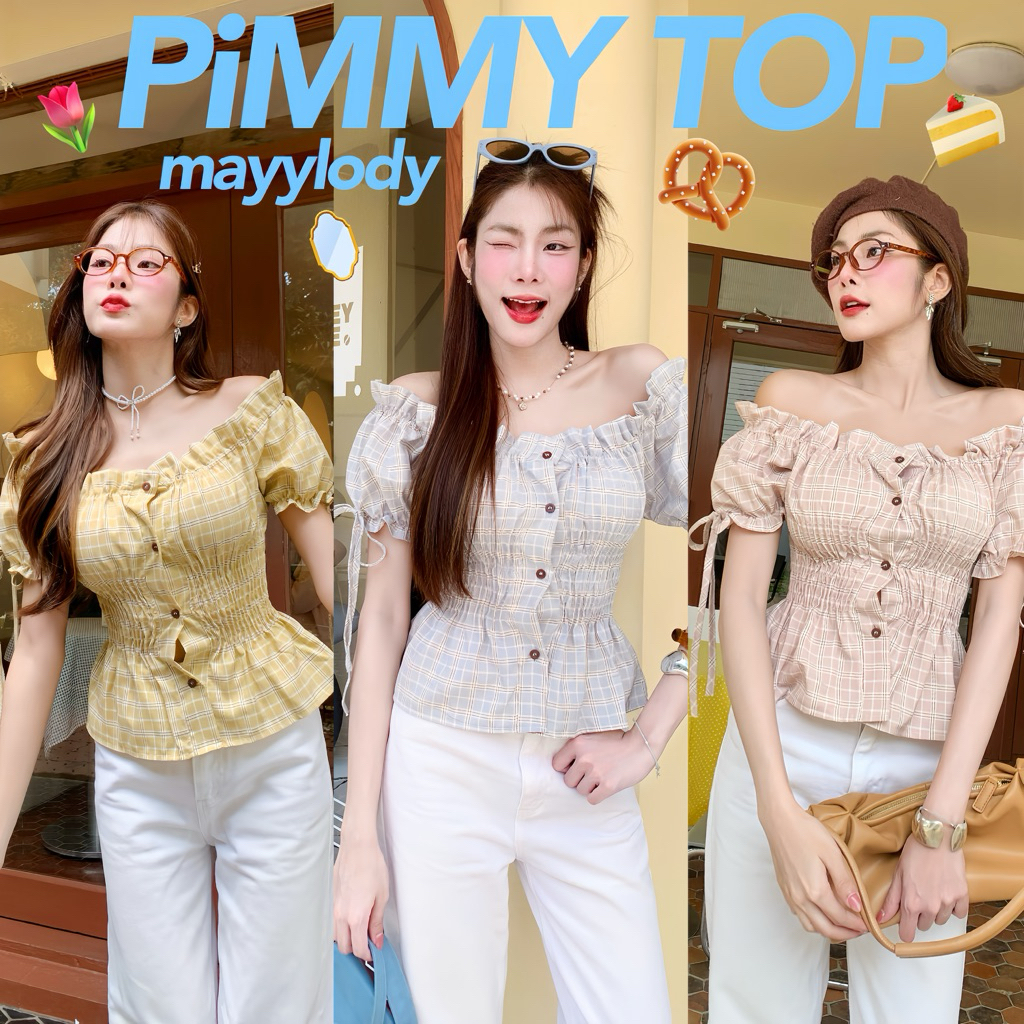 💓mayylody💓 PiMMY TOP ครอปท็อป ปาดไหล่ แขนตุ๊กตา สม็อคจั้มรอบเอว ลายสก็อต สไตล์เกาหลี สุดฮิต 🌷🪞🌤️🍃 เสื้อครอป ครอป