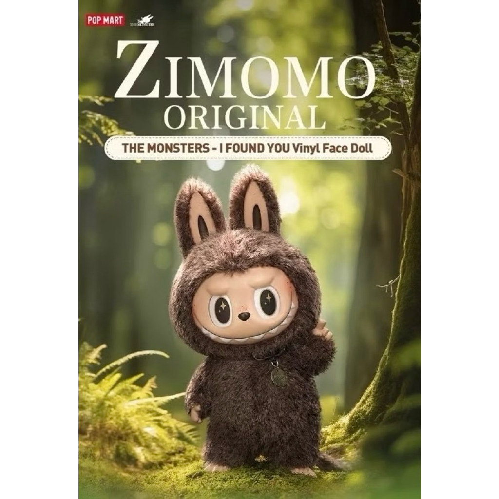 สินค้าพร้อมส่งในไทย zimomo I found you ของแท้