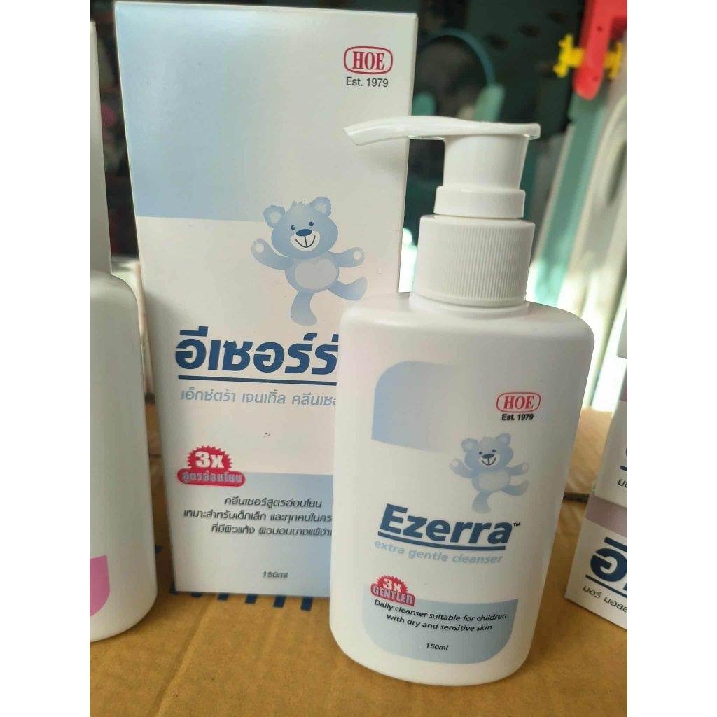 Ezerra​ Cleanser 150 ml.​