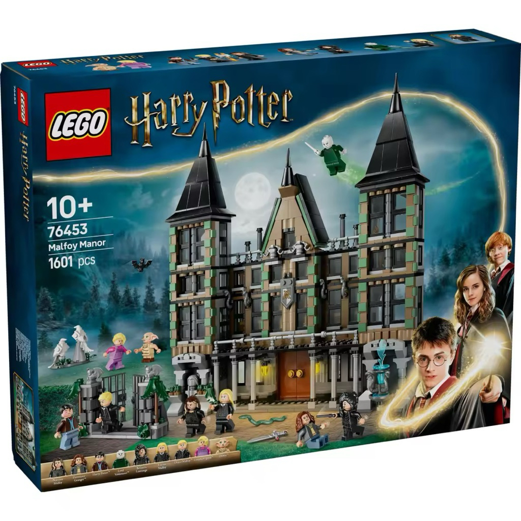 LEGO Harry Potter 76453 Malfoy Manor (1601 Pieces)