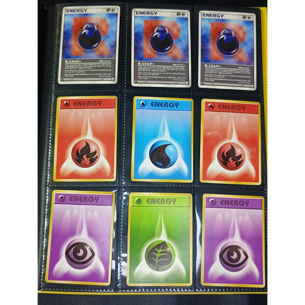 การ์ดโปเกมอน งานเก่างานสะสม ใบละ 12 บาท EG-5