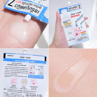 [โปรแรง]เซรั่มบูสต์ผิวเคลียร์โนส Clear Nose Serum เซรั่มสิว 8g แบบซอง 1ซอง(SS)