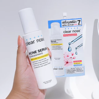 [โปรแรง]เซรั่มบูสต์ผิวเคลียร์โนส Clear Nose Serum เซรั่มสิว 8g แบบซอง 1ซอง(SS)