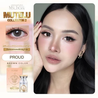 คอนแทคเลนส์ HYDROGEL มูเตลู เมตตามหานิยม เสน่ห์แรง เทียบเท่าน้ำมันพราย🌈Proud🌈 Brown / Gray (Mutelu) ขนาดมินิ💖