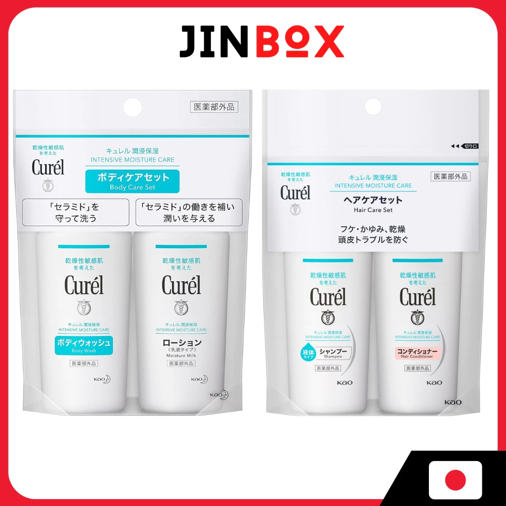 [ส่งตรงจากประเทศญี่ปุ่น] Curel Body Wash & Moist Milk/ Shampoo & Conditioner Mini Set