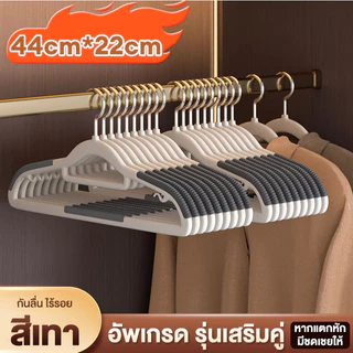 ไร้ร่องรอย ไม้แขวนเสื้อพลาสติกที่มีปากปลาแห้งและเปียกเสื้อผ้ากันลื่นสนับสนุนตําแหน่งคู่ไม้แขวนเสื้อสําหรับใช้ในบ้าน COD