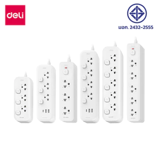 Deli ปลั๊กพ่วง ปลั๊กไฟ 10A 2300W 3-6ช่อง ยาว 3/5 เมตร 3USB ทนไฟ750องศา มีมอก ประกัน 3ปี Power socket