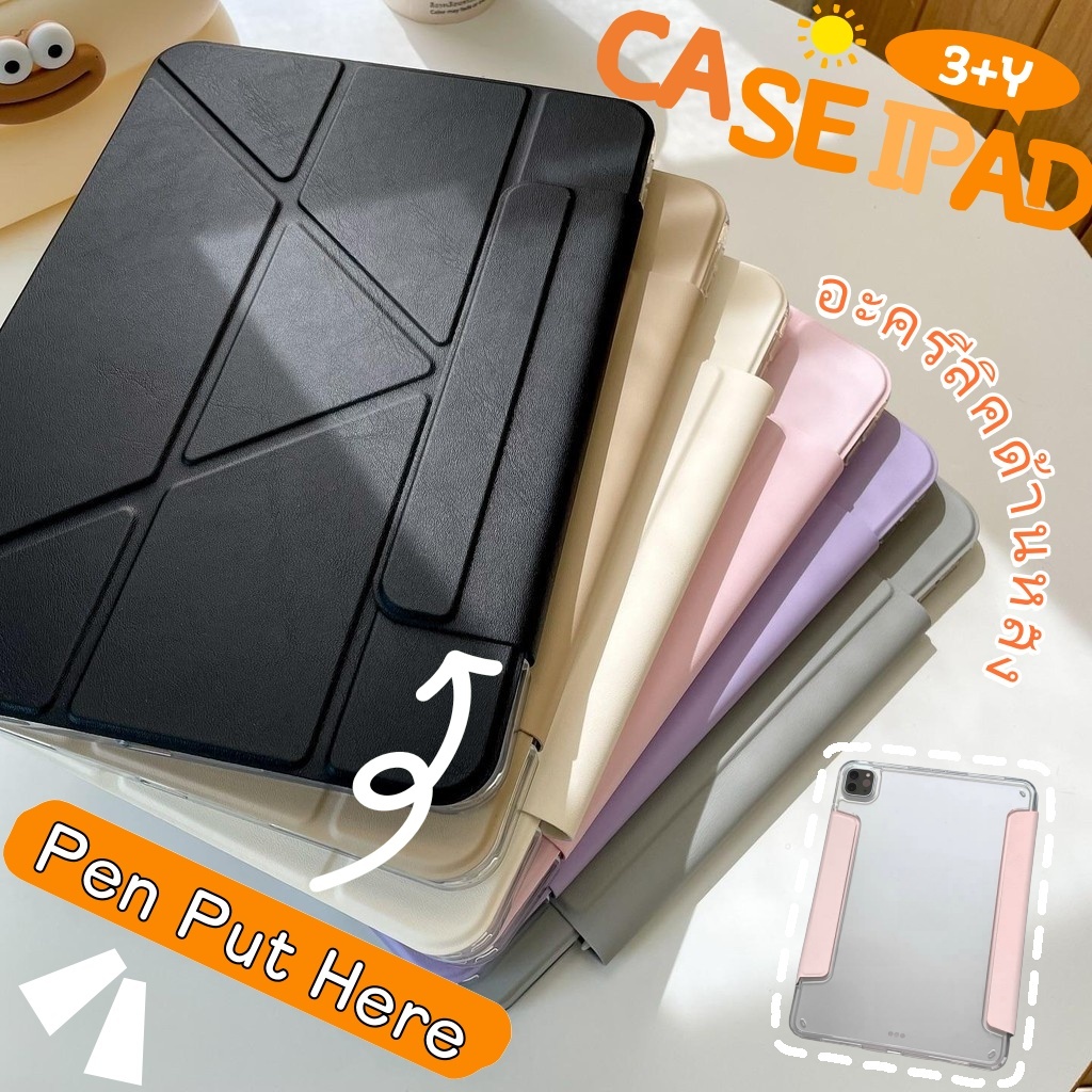 ฝาพับแบบตัว Y เคสไอแพดใส for ipad Air4/5/6/7 Pro11(2018-2022) 10.9 Gen7/8/9 10.2 A16 Gen11/10 เคสไอแพด พับวัสดุอะคริลิก