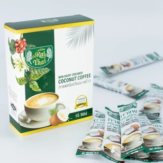 เบาหวานดื่มได้ ✅ 10 กล่องสุดคุ้ม กาแฟครีมเทียมมะพร้าว ไขมันต่ำ น้ำตาลต่ำ หวานธรรมชาติ