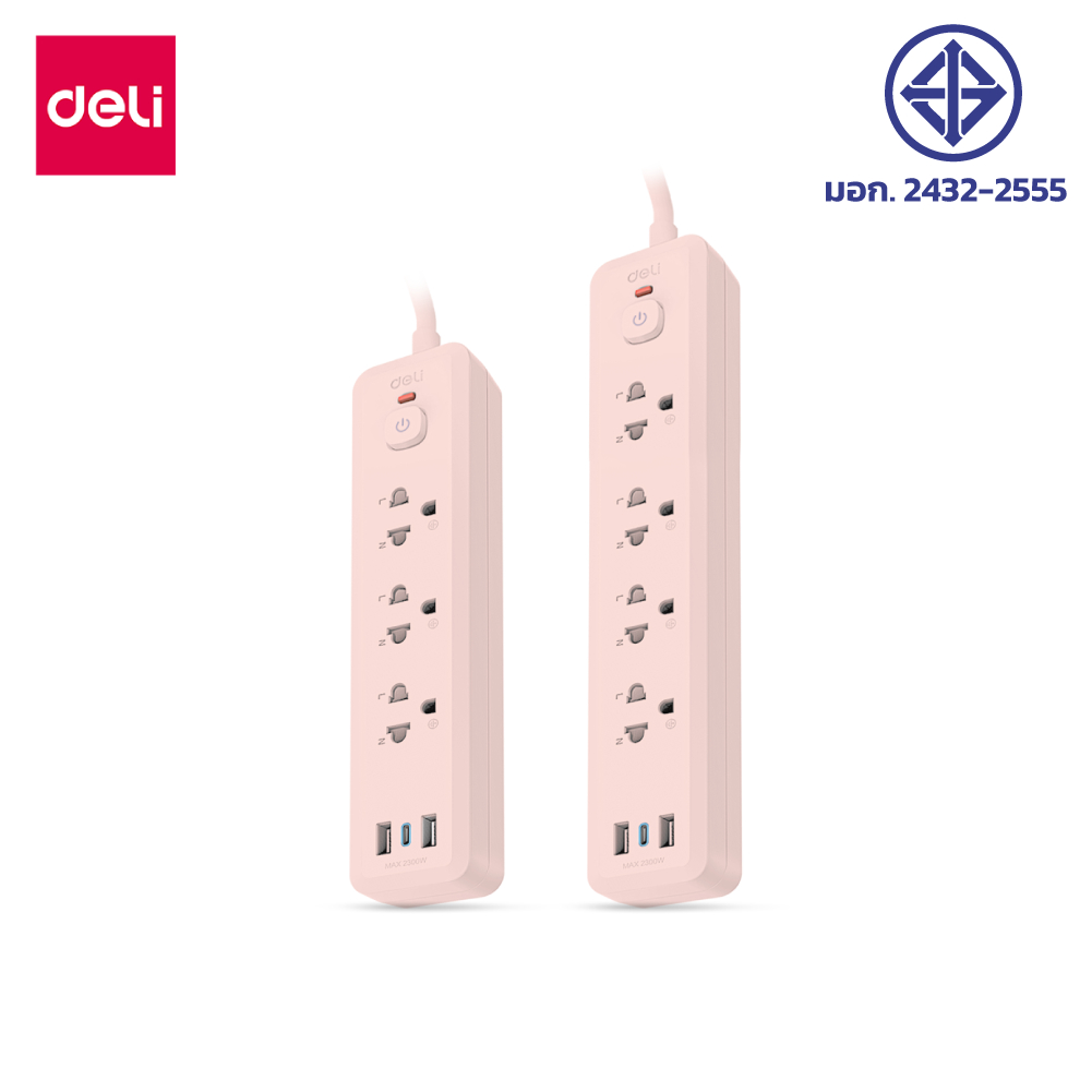 Deli ปลั๊กไฟ ปลั๊กพ่วง 10A 2300W รางปลั๊ก 3 เมตร มาตราฐาน มอก ปลอยภัย รับประกัน 3 ปี Power Socket