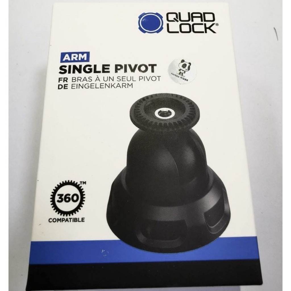 Quad Lock 360 Arm - Single Pivot ที่ยึดโทรศัพท์มอเตอร์ไซค์ Quad lock