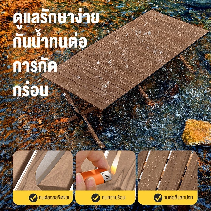 โต๊ะแคมป์ปิ้ง โต๊ะสนาม 90/120/150CMโต๊ะพับแคมปิ้ง โต๊ะแคมป์ปิ้ง โต๊ะพับได้ พกพาสะดวก แถมถุงจัดเก็บ รับน้ำหนักได้ถึง300กก thumbnail 7
