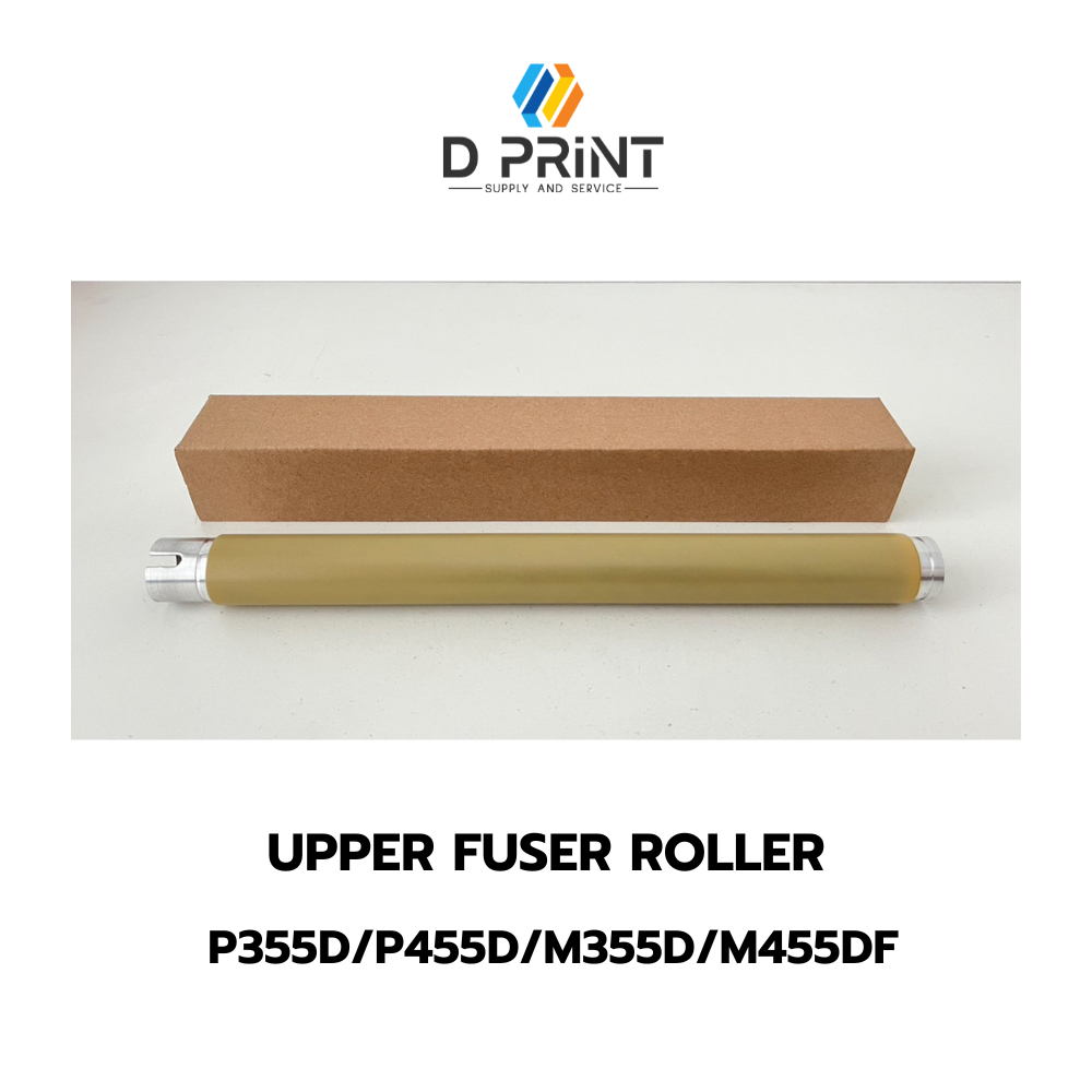 Upper Fuser Roller  For P355D/P455D/M355D/M455DF/3610N/3615DN/3655/EPSON AL-M300/400