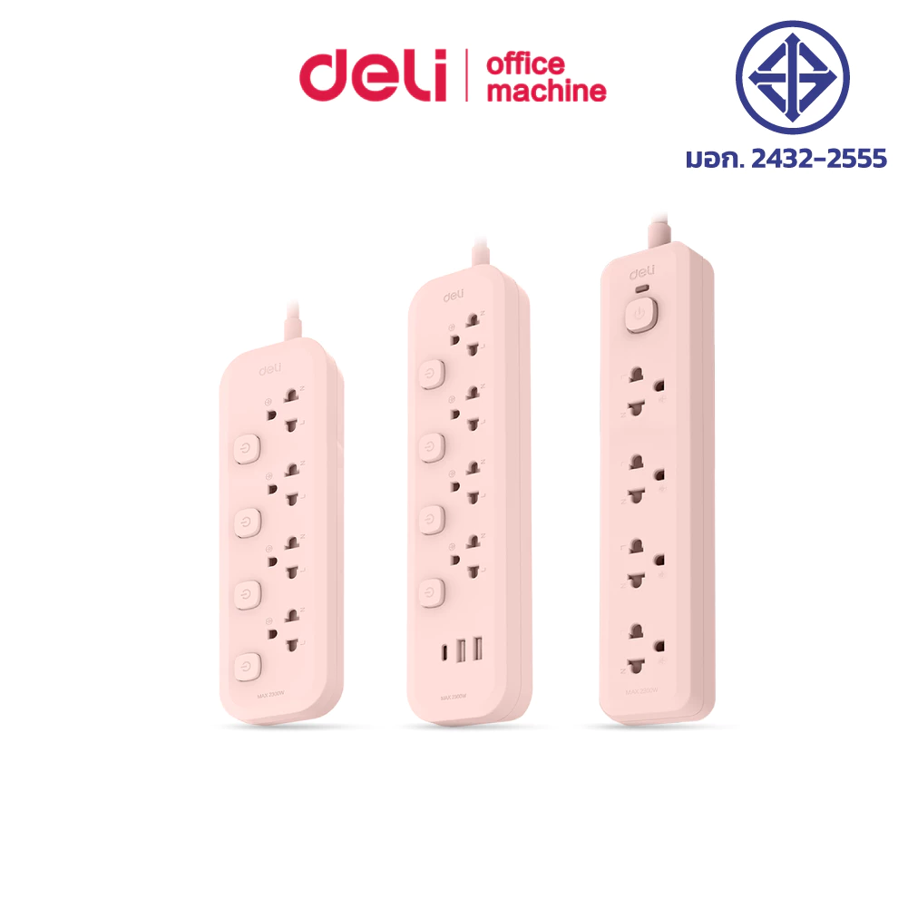 Deli ปลั๊กไฟ ปลั๊ก3ตา USB Type-C 10A 2300W ยาว3M มีมอก. สีพาสเทล รับประกัน1-3ปี Power Socket
