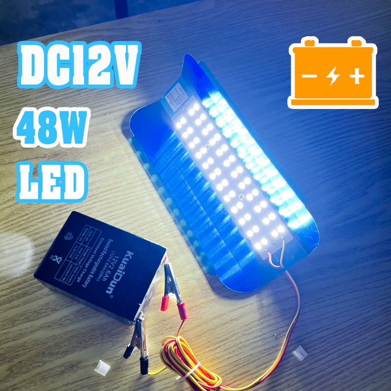 ไฟคีบแบต ไฟฟลัดไลท์ Spotlight หลอด LED DC12V หลอดไฟต่อแบตเตอรี่ พกพาสะดวก กันน้ำ ไฟสปอร์ตไลท์