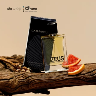 LAB PARFUMO Zeus น้ำหอมผู้ชาย กลิ่น Spicy, Woody หอมมีเสน่ห์ [น้ำหอมแบรนด์ไทย ติดทนนาน]