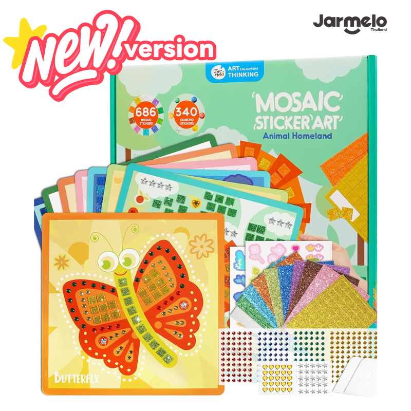 Jarmelo (Joan Miro) ชุดสติกเกอร์โมเสกดินแดนสัตว์ Mosaics Sticker Animal Homeland ของเล่นเด็ก 2-3 ขวบ