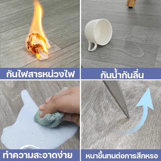 ม้วนเดียว 20㎡ ปูเร็ว 10 วิ หนา 2.6MM นิววัสดุเรซิน PVC ทนต่อการสึกหรอพิเศษ กันน้ําทนไฟ แบบม้วน ลายไม้ กระเบื้องยางปูพื้น