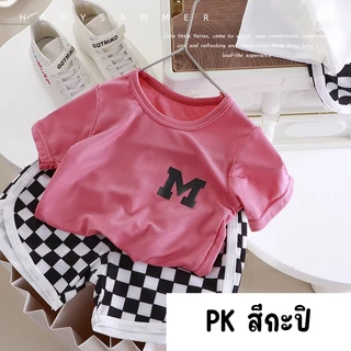 เสื้อสีดำ ชุดลำลองเด็ก ลายสก๊อต ผ้านิ่ม ใส่สบาย พร้อมส่ง #13119