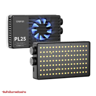 Ulanzi PL25 25W High-Power Pocket Light ไฟสตูดิโอ LED ไฟแสงนุ่ม ไฟไลฟ์สด ขนาดพกพา PD Charge